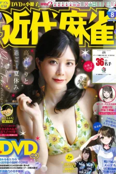 Issue #1023