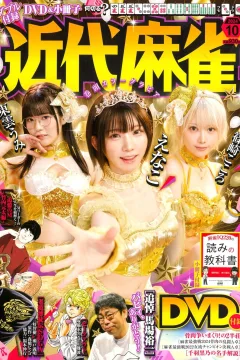 Issue #1025