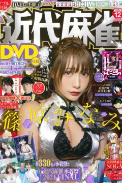 Issue #1027