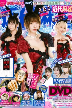 Issue #1028