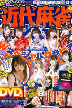 Issue #1030