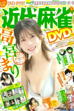 Issue #1031