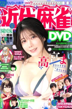 Issue #1035