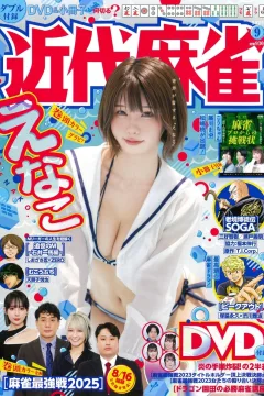 Issue #1036