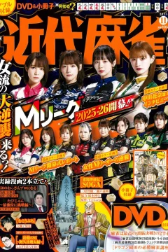 Issue #1038