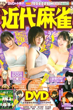 Issue #1044