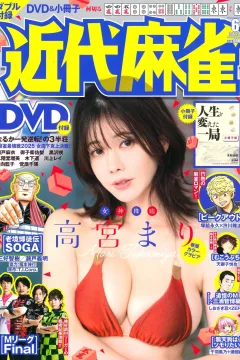 Issue #1045