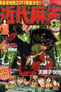 Issue #722