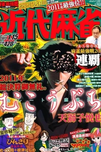 Issue #751