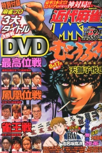 Issue #815