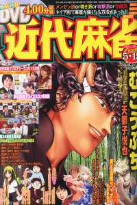 Issue #884