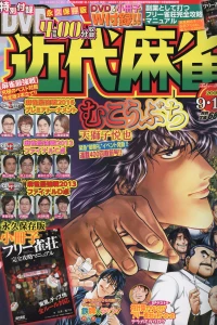 Issue #892