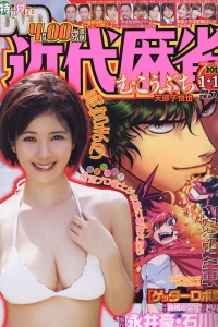 Issue #900