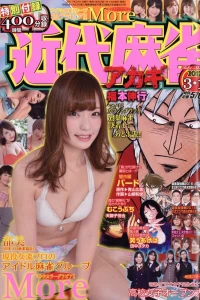 Issue #903
