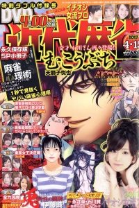 Issue #906