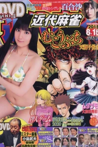 Issue #940