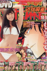 Issue #944
