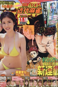 Issue #946