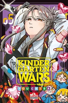 Issue #5