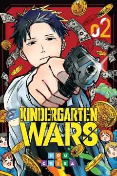 Volume 2
