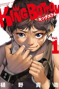 Vol. 1