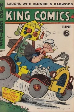 Issue #110