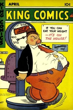Issue #120
