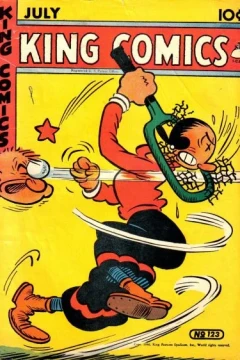 Issue #123