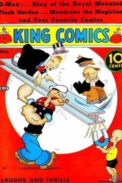 Issue #13