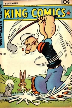 Issue #137