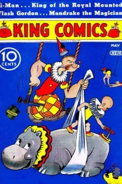 Issue #14