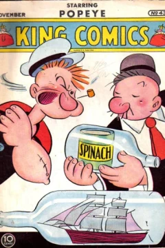 Issue #43