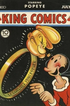 Issue #51