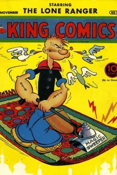 Issue #55