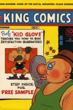 Issue #56