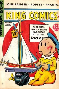Issue #67