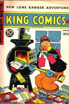 Issue #69