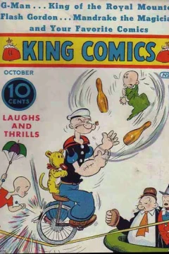 Issue #7