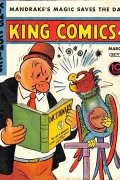 Issue #71