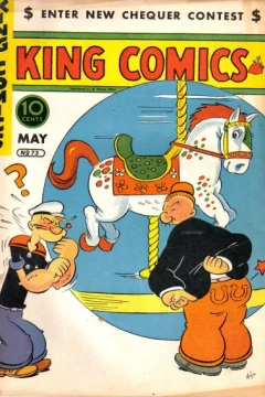 Issue #73