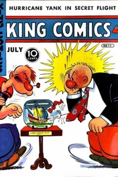 Issue #75