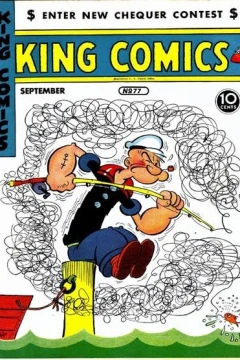 Issue #77