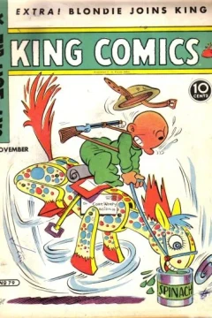 Issue #79