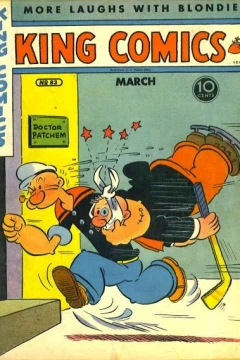 Issue #83