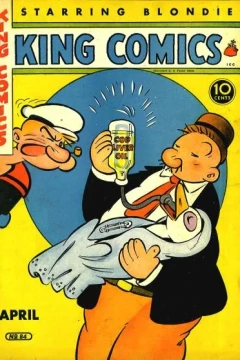 Issue #84
