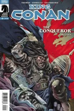 Issue #5