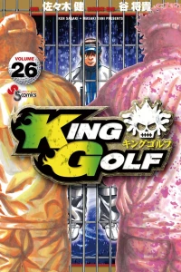 Volume 26