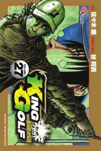 Volume 27