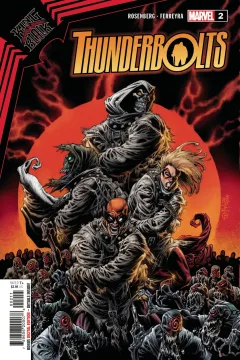 Issue #2