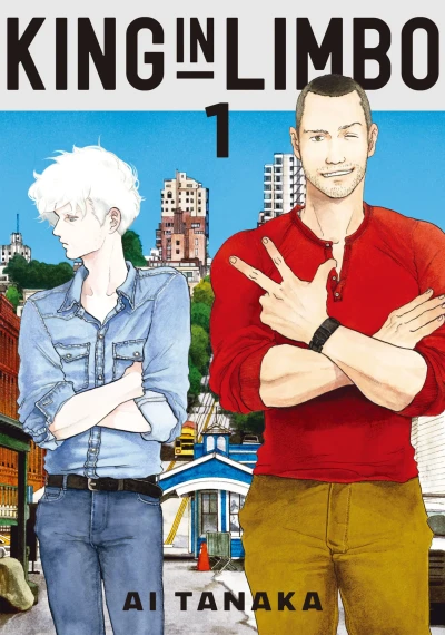 Cover of Omnibus 1 (Vol. 1-2)